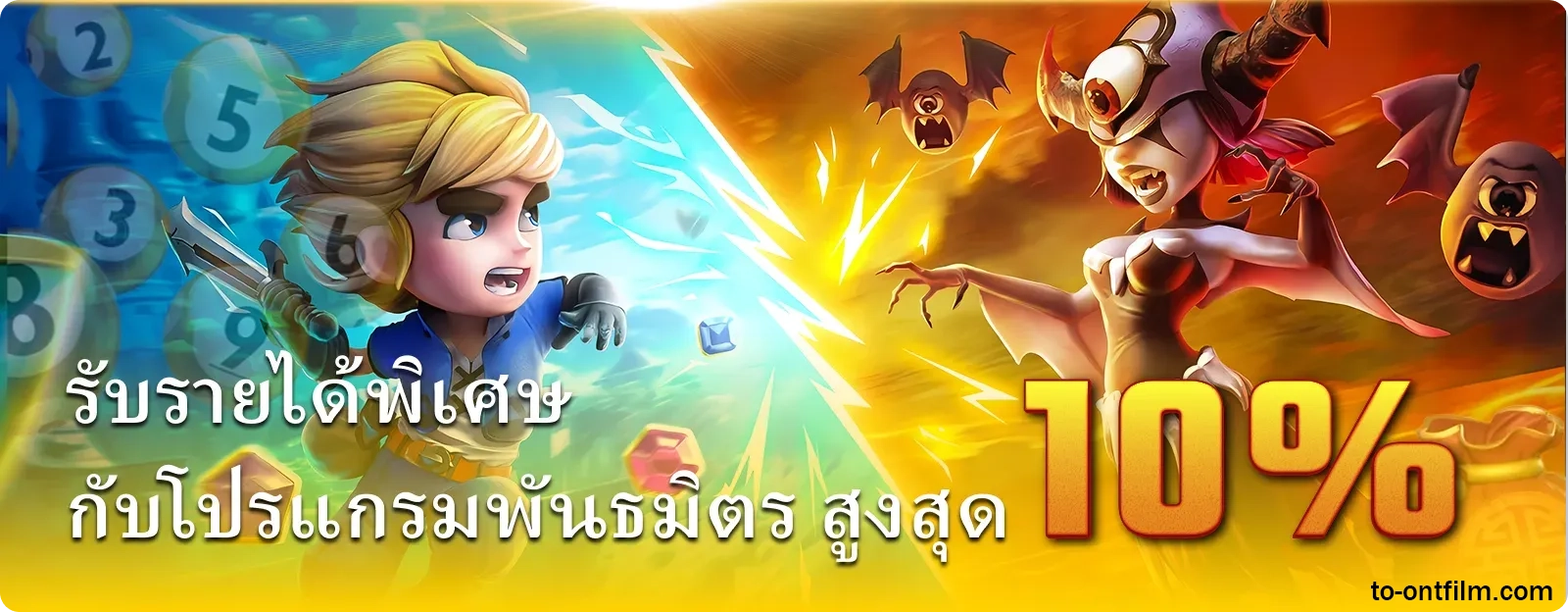 สล็อต แตก ง่าย 168