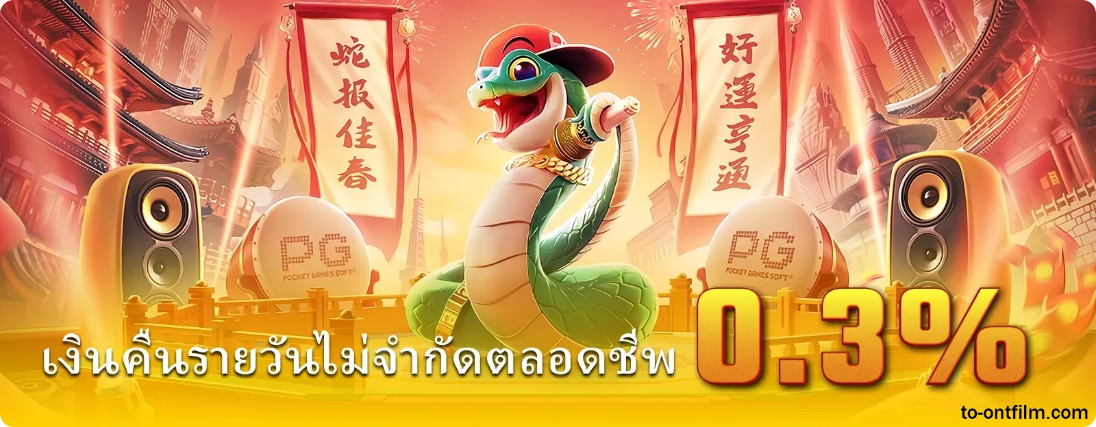 สล็อต เว็บ ตรง แตก ง่าย 168